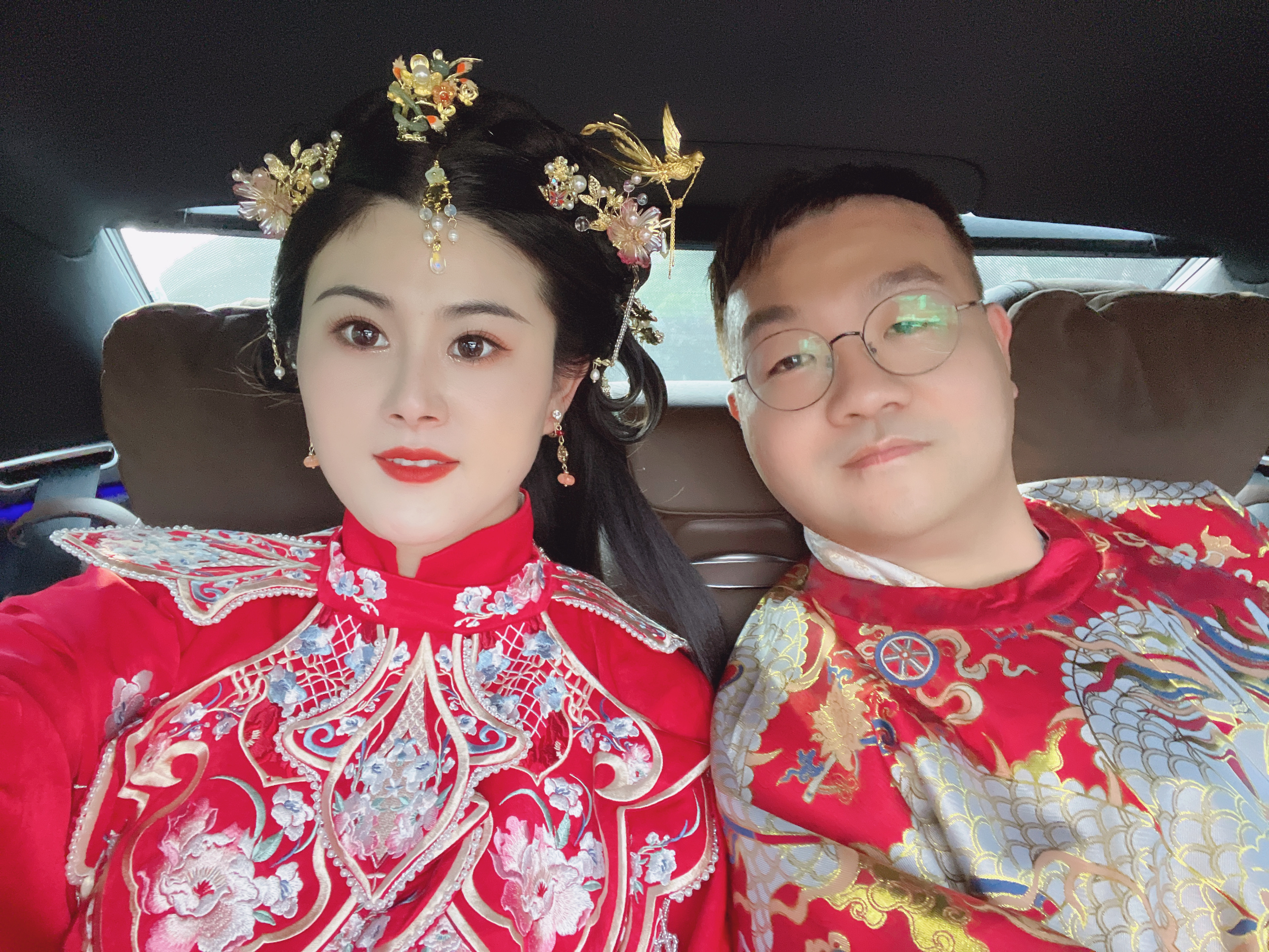 我们结婚了